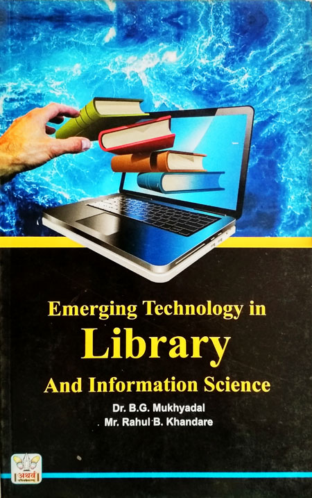 Emerging Technology in Library ...
