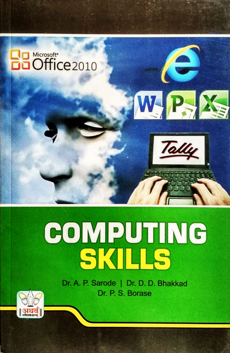 Computing Skills