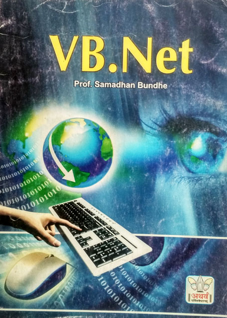 VB. Net