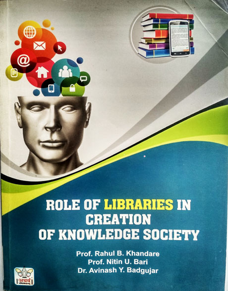 Role of Libraries in creation of......